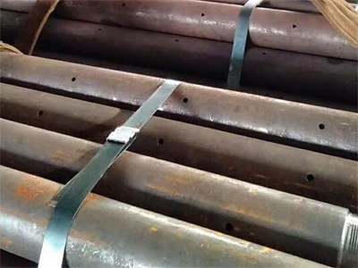 苏尼特右管棚管